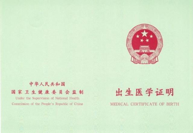 2019年这些新法规将影响你我的生活